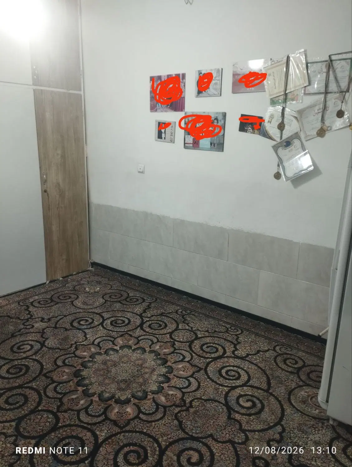 رهن کامل