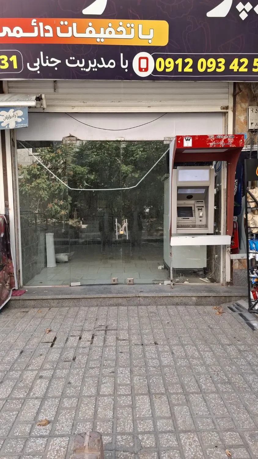 یک باب مغازه ۲۵ متری