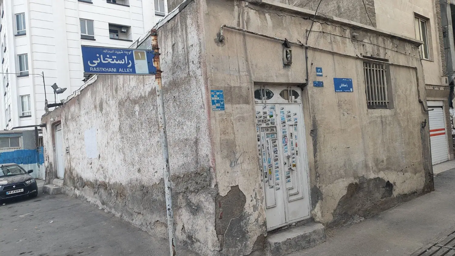 خانه کلنگی سه نبش با موقعیت تجاری