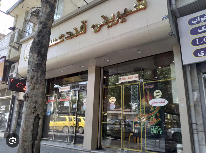 اجاره مغازه براصلی خیابان مطهری جنوبی