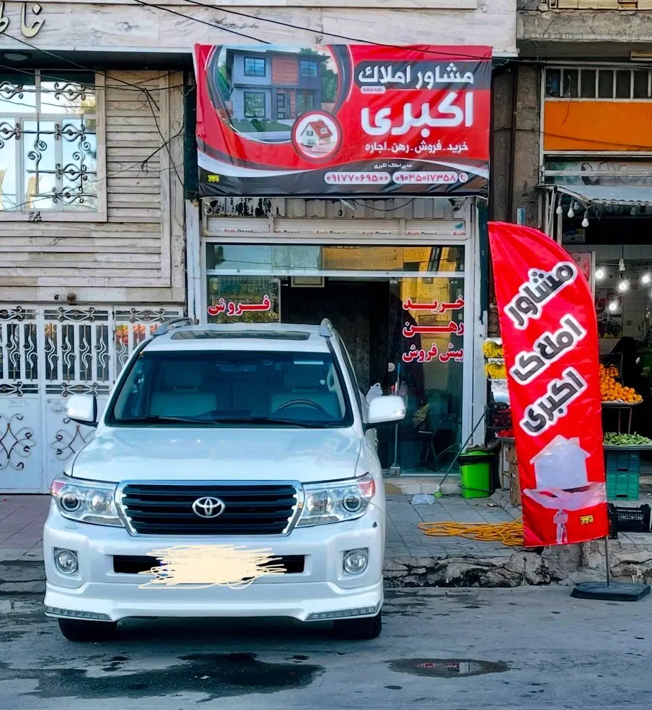 یک خواب طبقه همکف