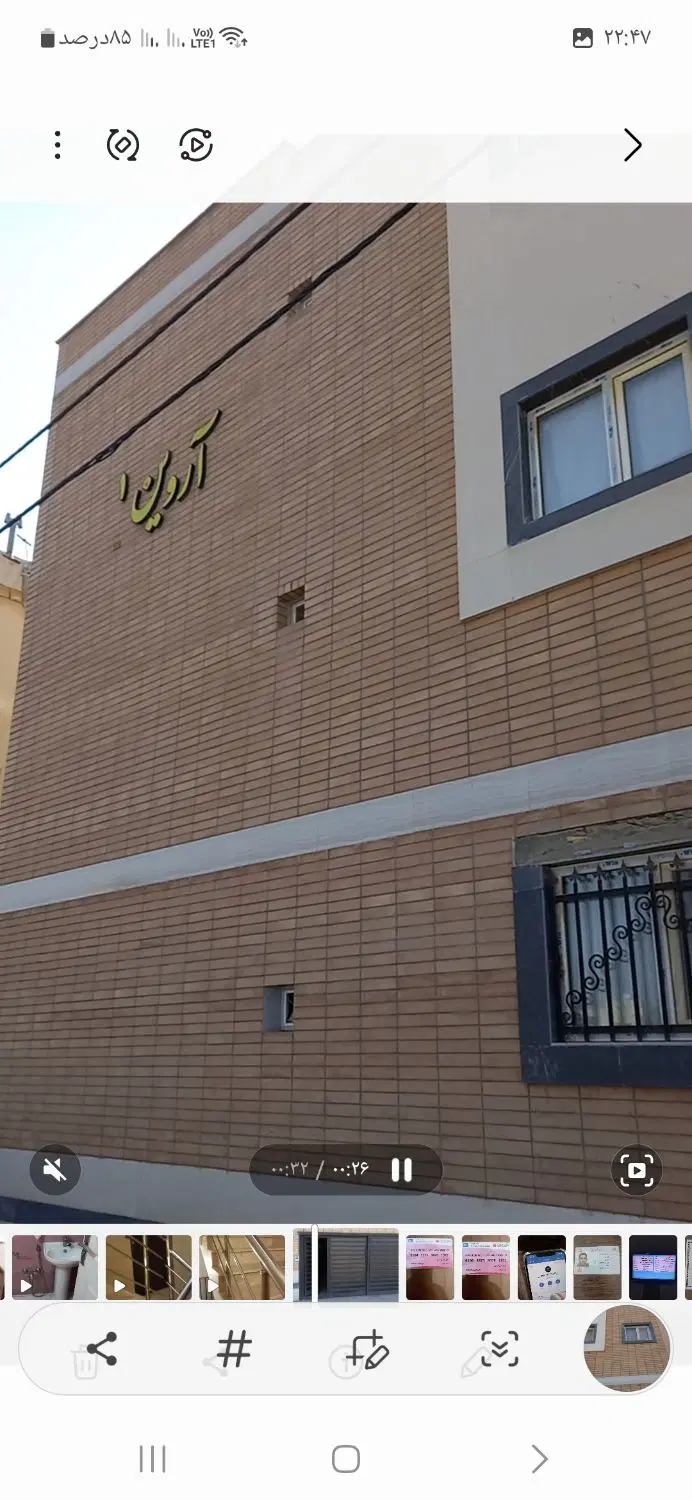 فروش آپارتمان ۷۵متری دو خوابه بهارستان