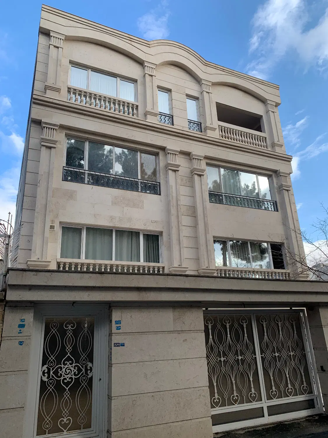 پیش فروش شهرک امام خمینی نبوت۱۳