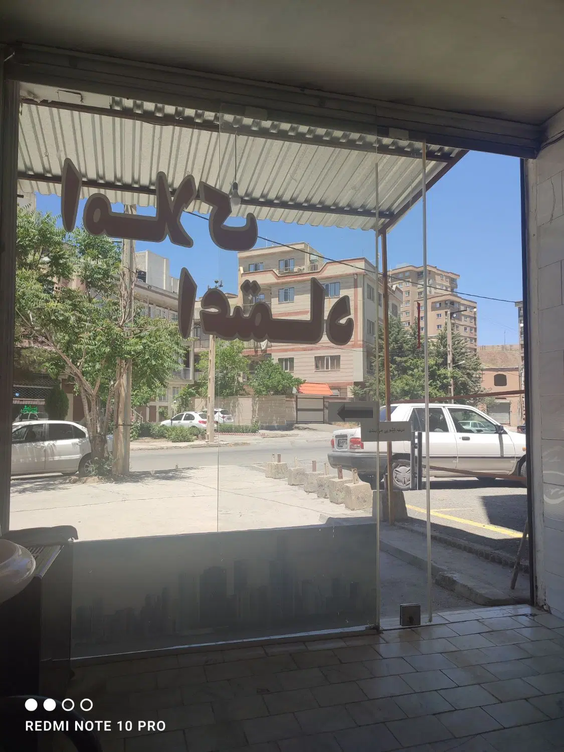 اجاره واحد 120 متری شخصی ساز