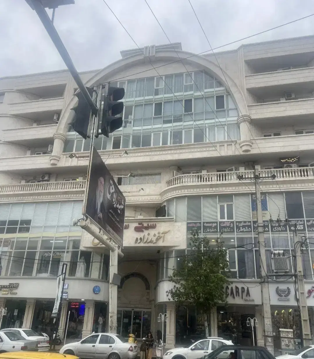 فروش مغازه در سیتی سنتر