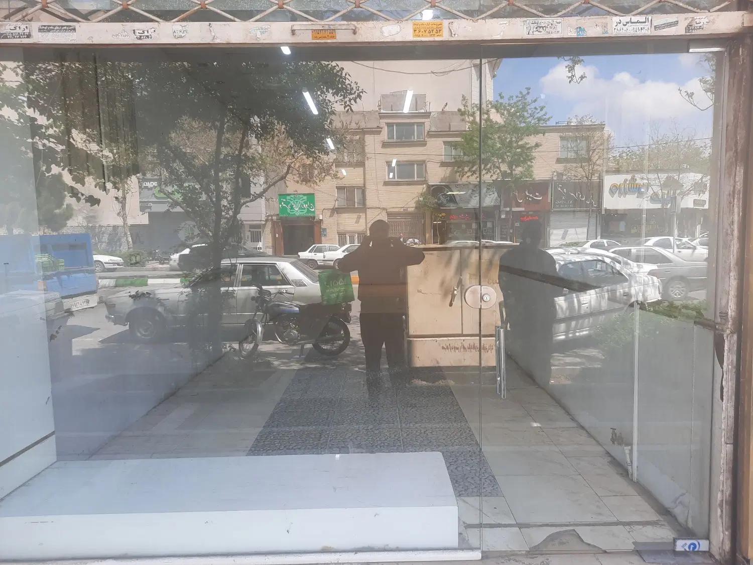 مغازه تجاری درسید رضی