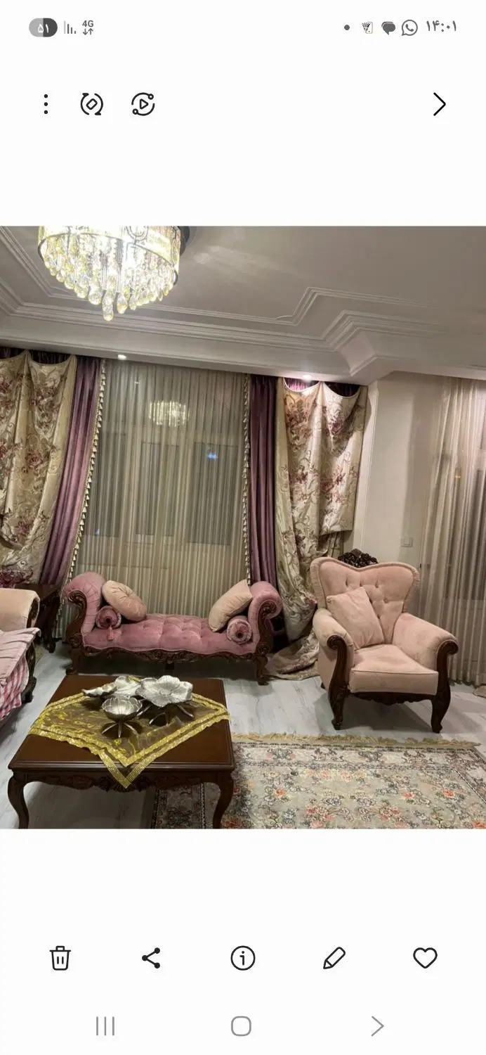 ۱۱۰ متر ۲ خواب پرنیان
