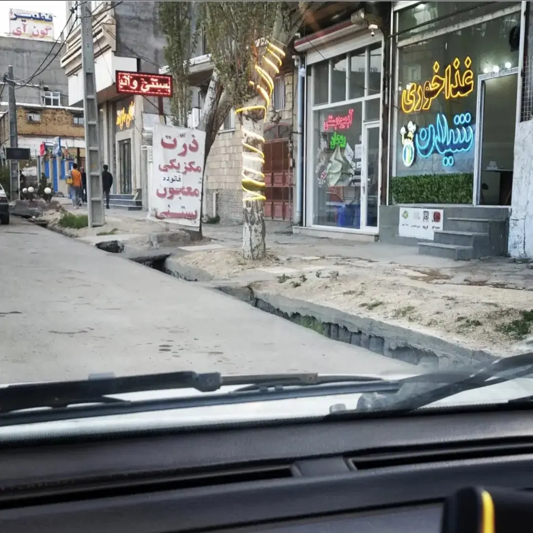 مغازه رهن اجاره بره خیابان اصلی