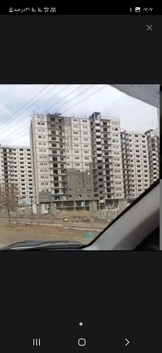 امتیاز مسکن عمارت سبز مهاجران