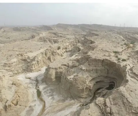 امتیاز خانه