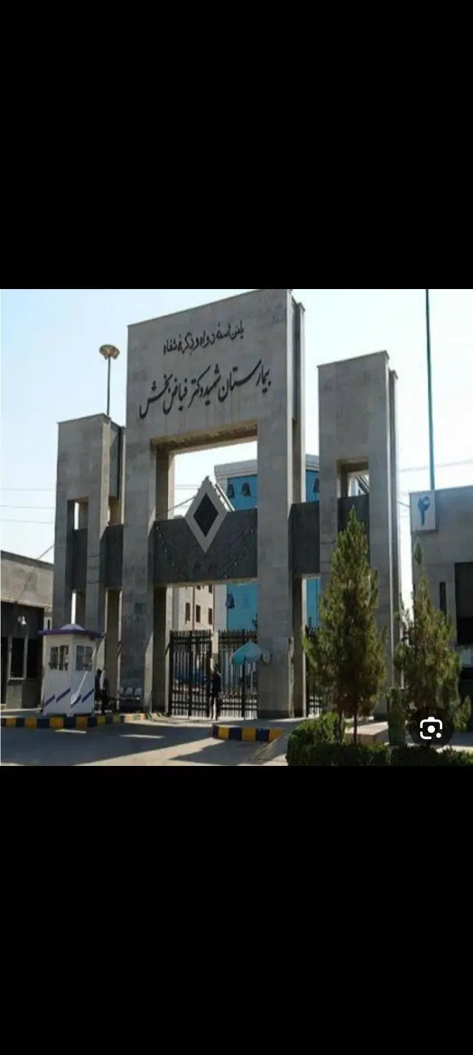 اپارتمان تکواحد،موقعیت اداری روبروبیمارستان خ اصلی