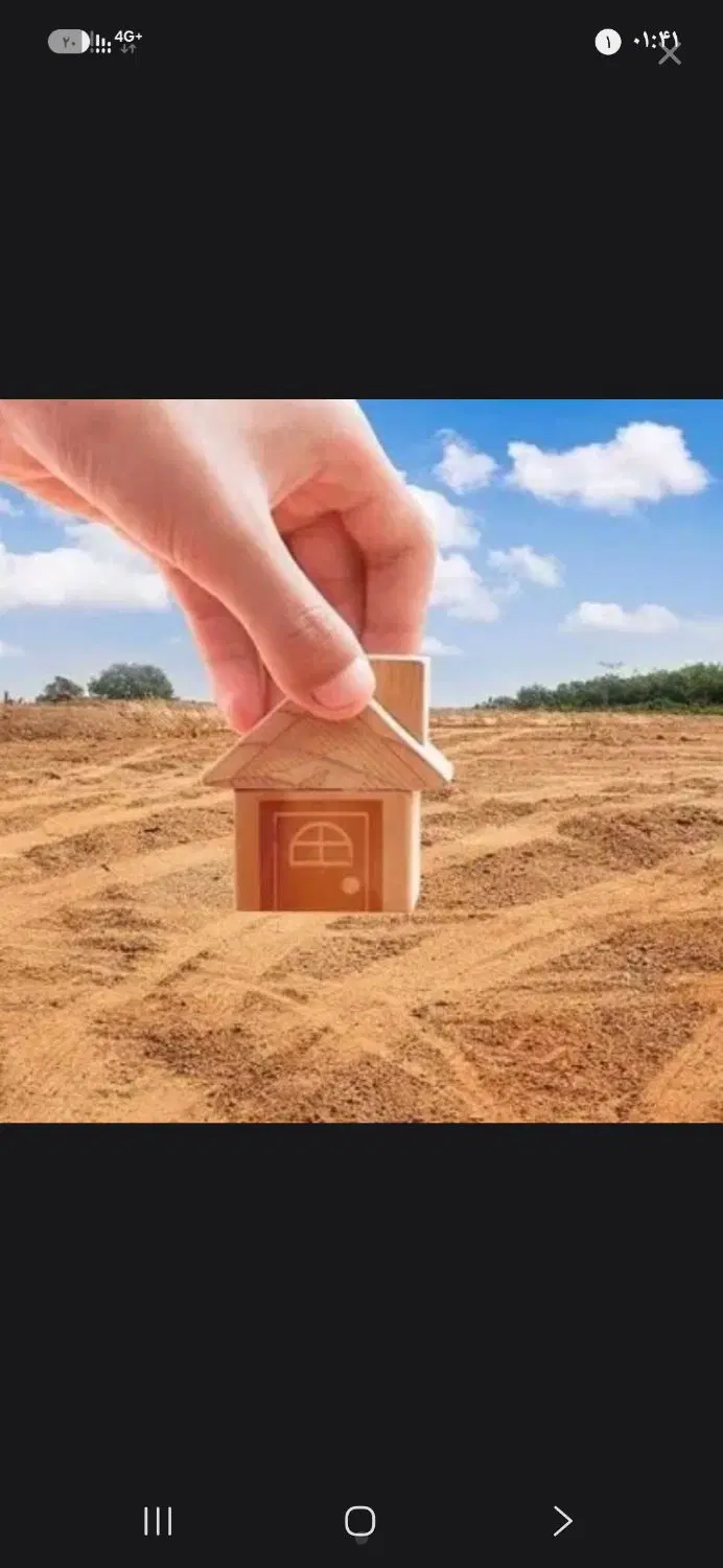 مسکن ملی_ جوانی جمعیت