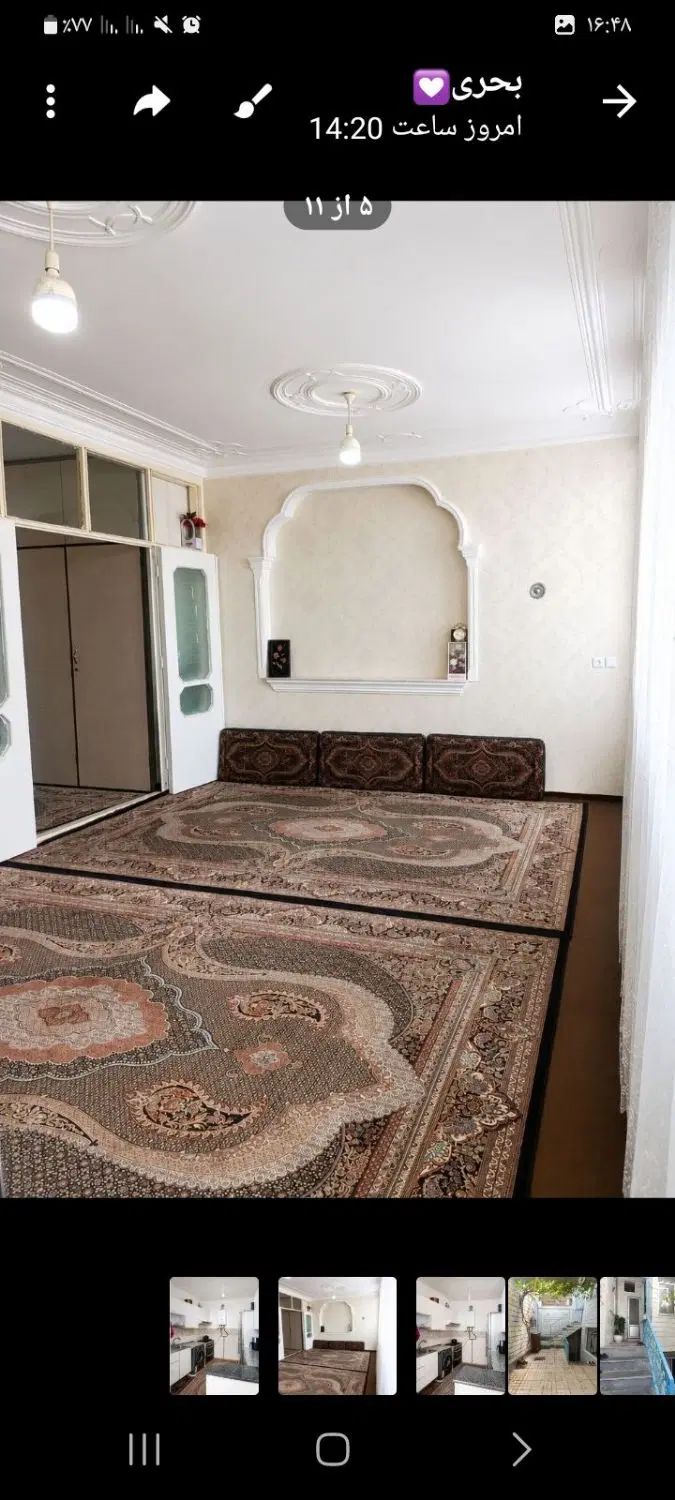 خانه ویلایی فرودگاه