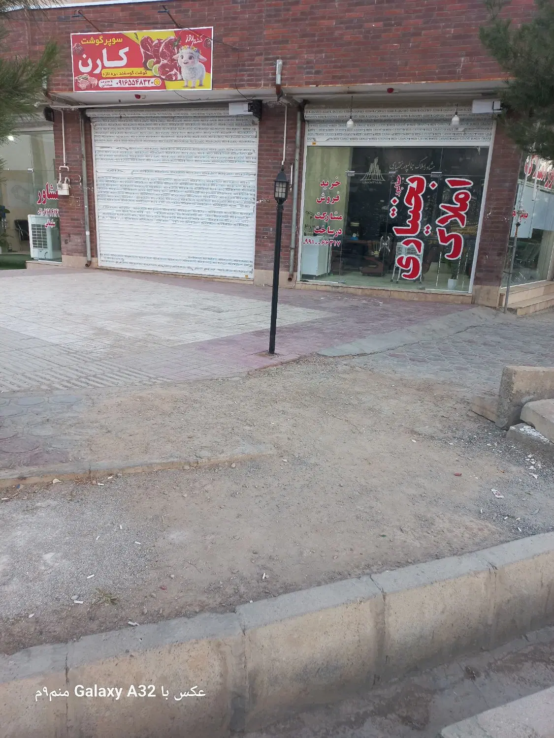 اجاره مغازه_تجاری منظریه_۵۲ متر_نبش اصلی