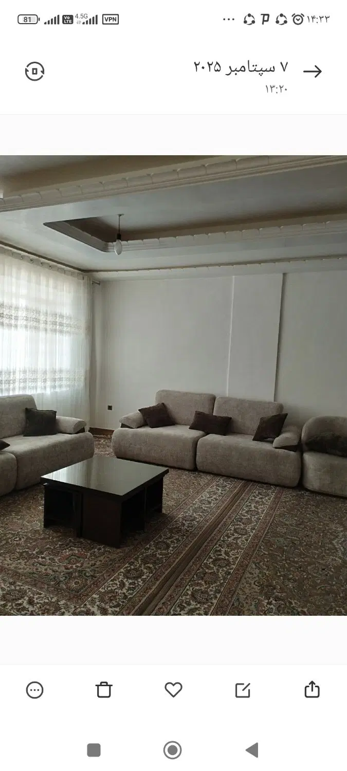 اجاره همکف شرف آباد