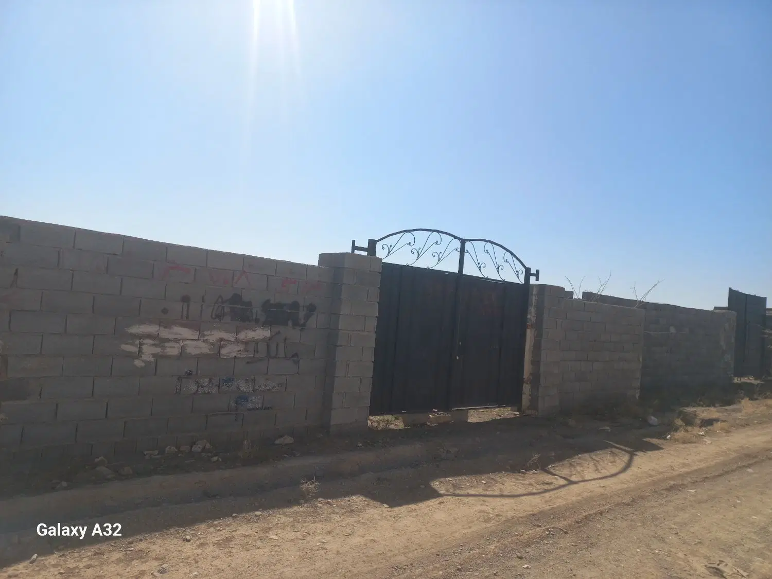 زمین فروشی