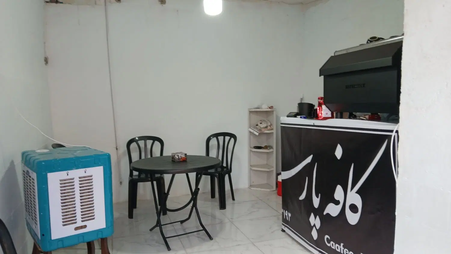 مغازه ۱۳ متری عمار (مالک اشتر جنوبی سابق)