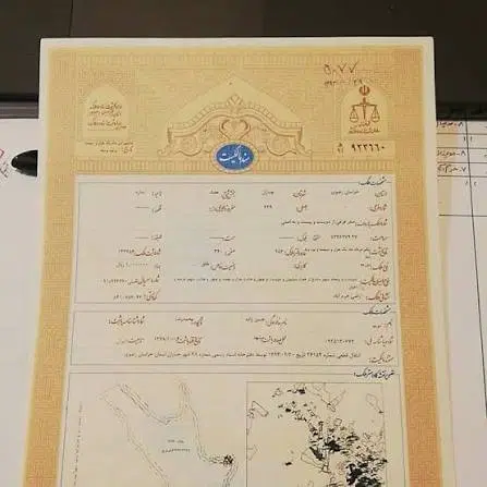 زمین 250متری