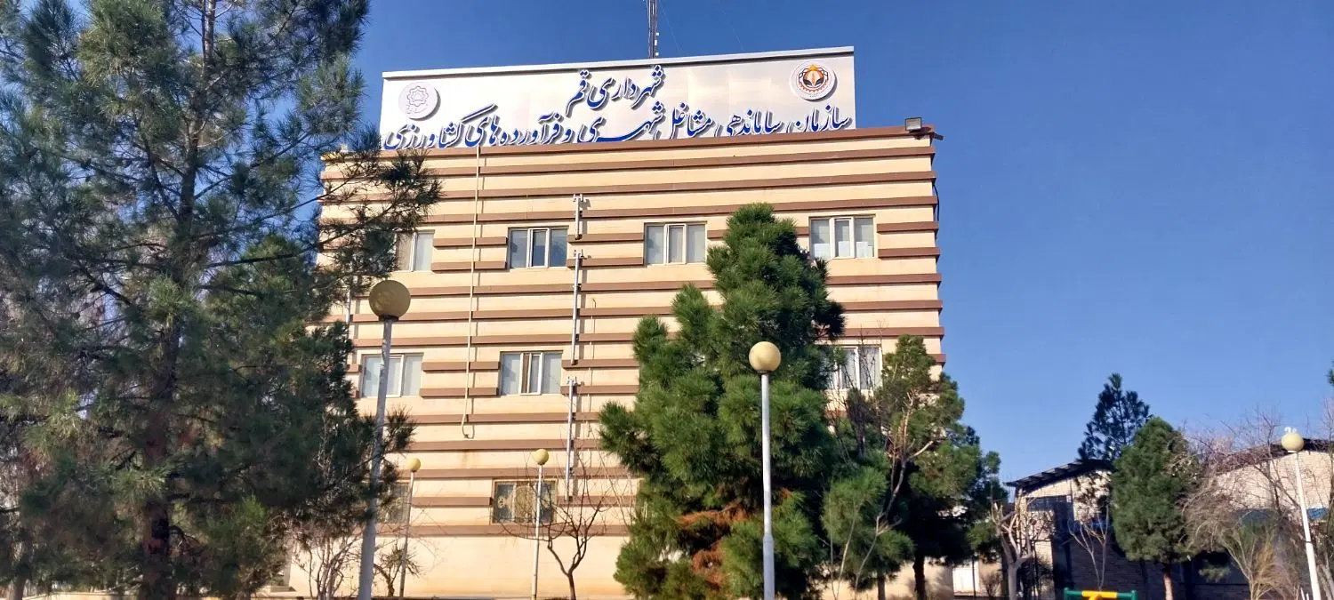 اجاره