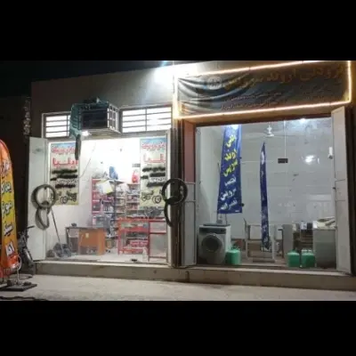 مغازه ذولفقاری اجاره