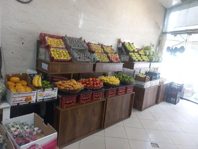 واگذاری مغازه میوه فروشی