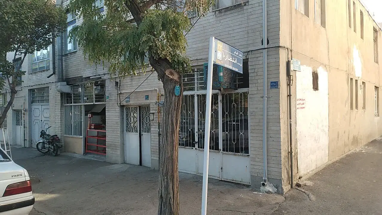فروش ملکی کلنگی
