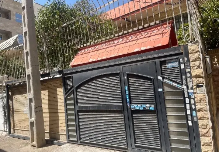 رهن کامل منزل مسکونی ویلایی بر خیابان