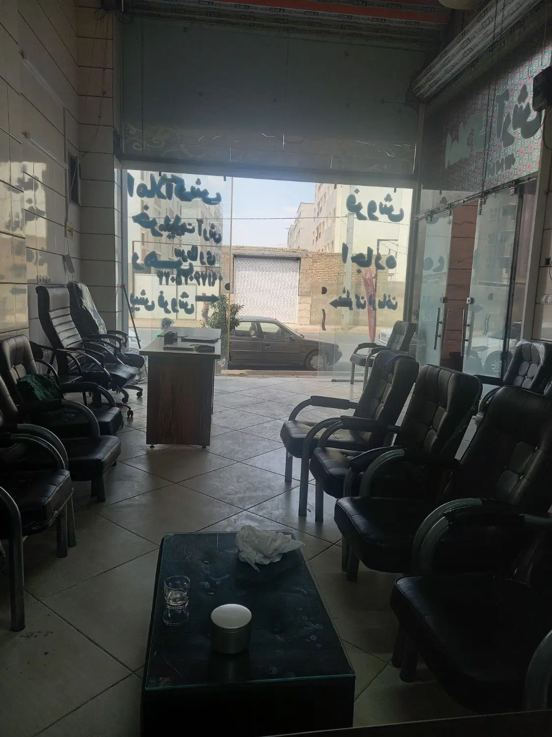 دوخواب شهرک فرهنگیان
