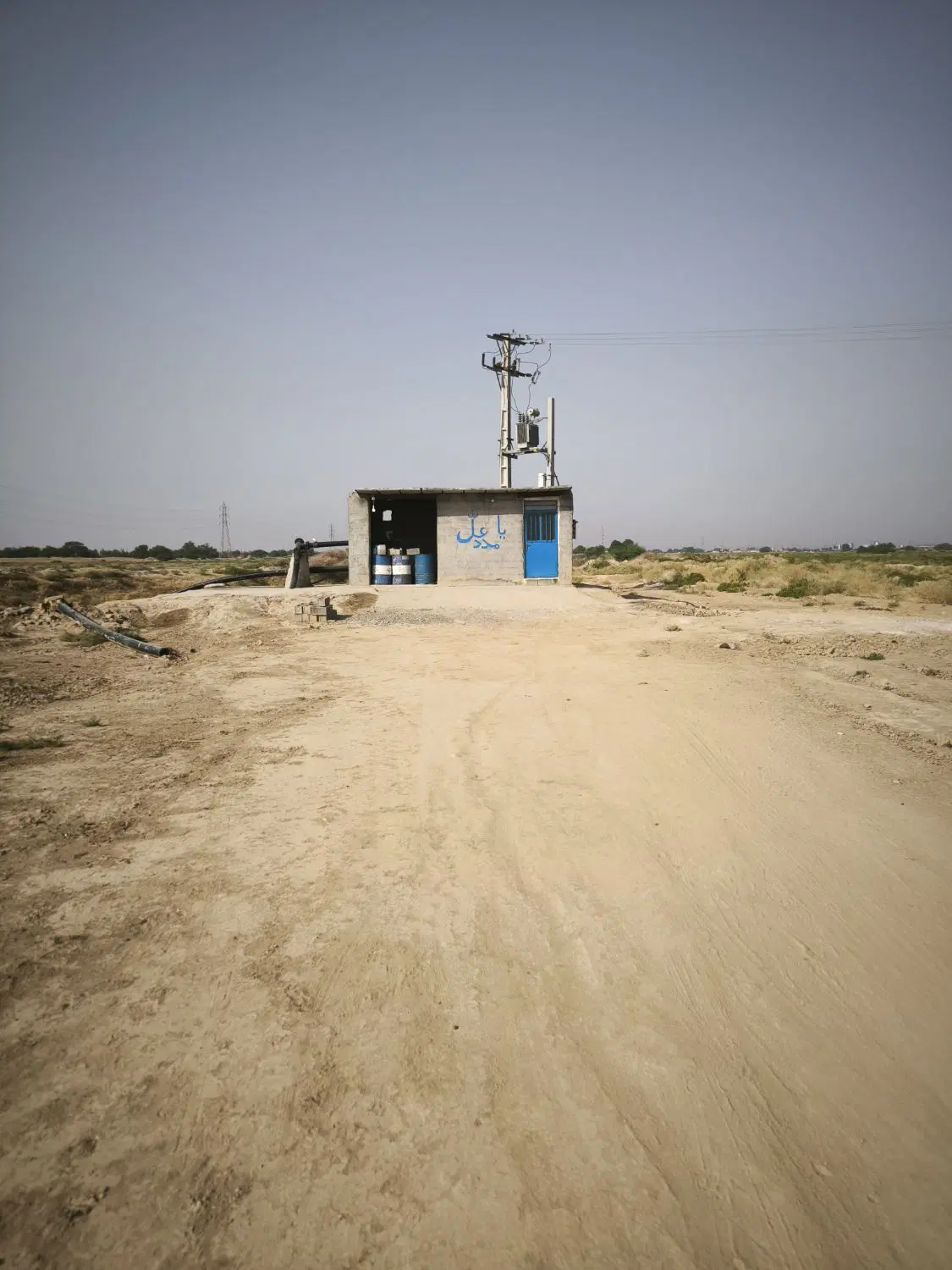 اجاره زمین کشاورزی