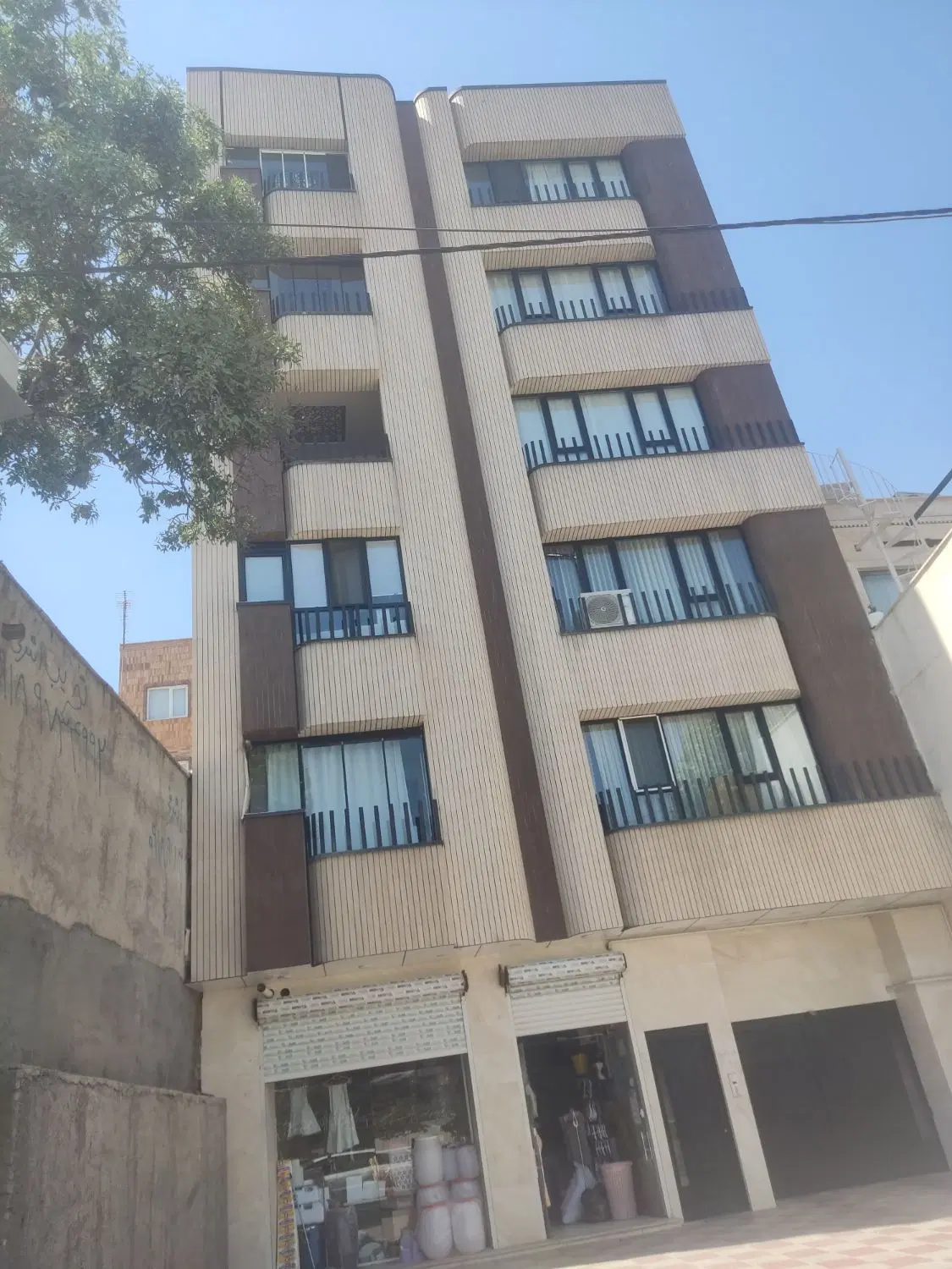 شهرک سعدی تاپ لوکیش