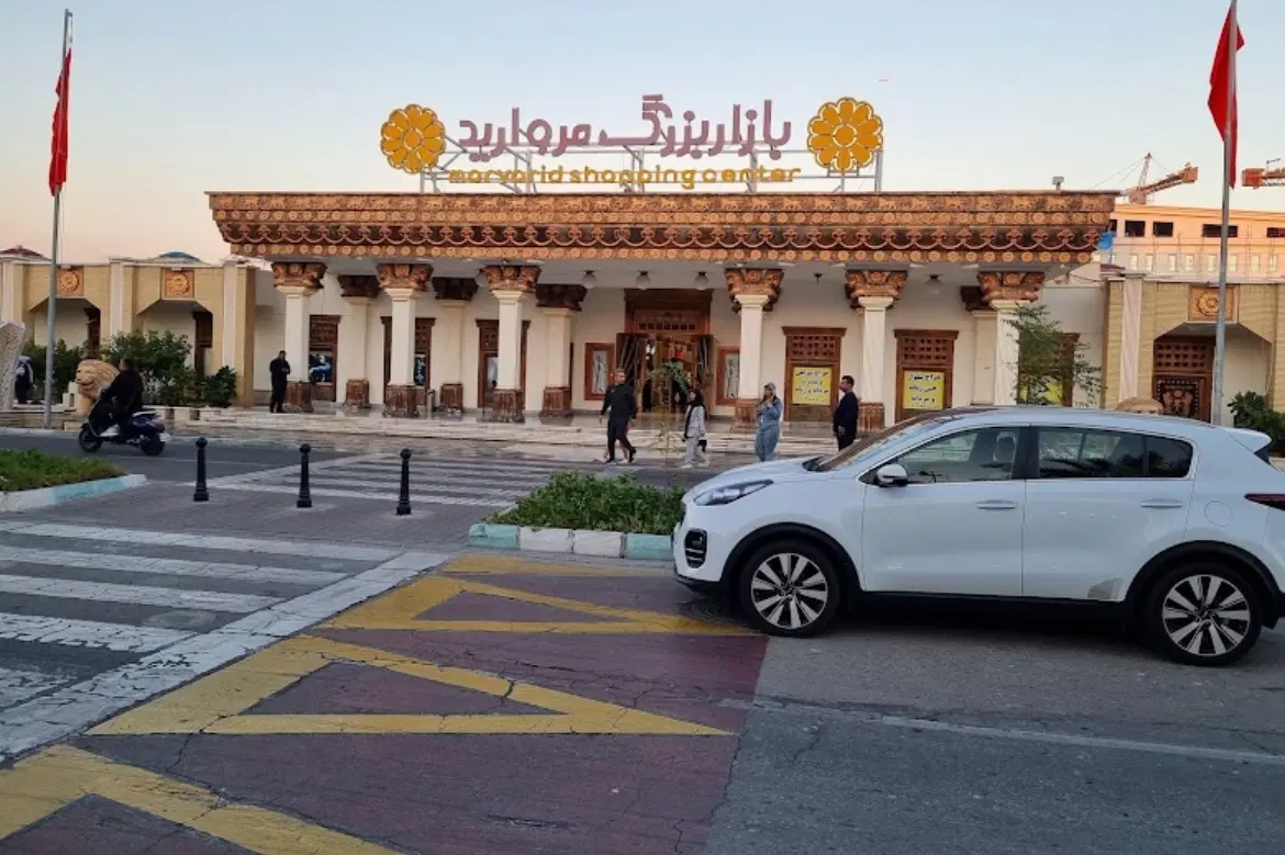 اجاره مغازه