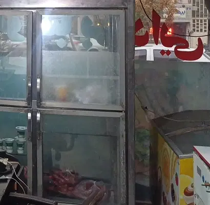 مغازه 33 متر