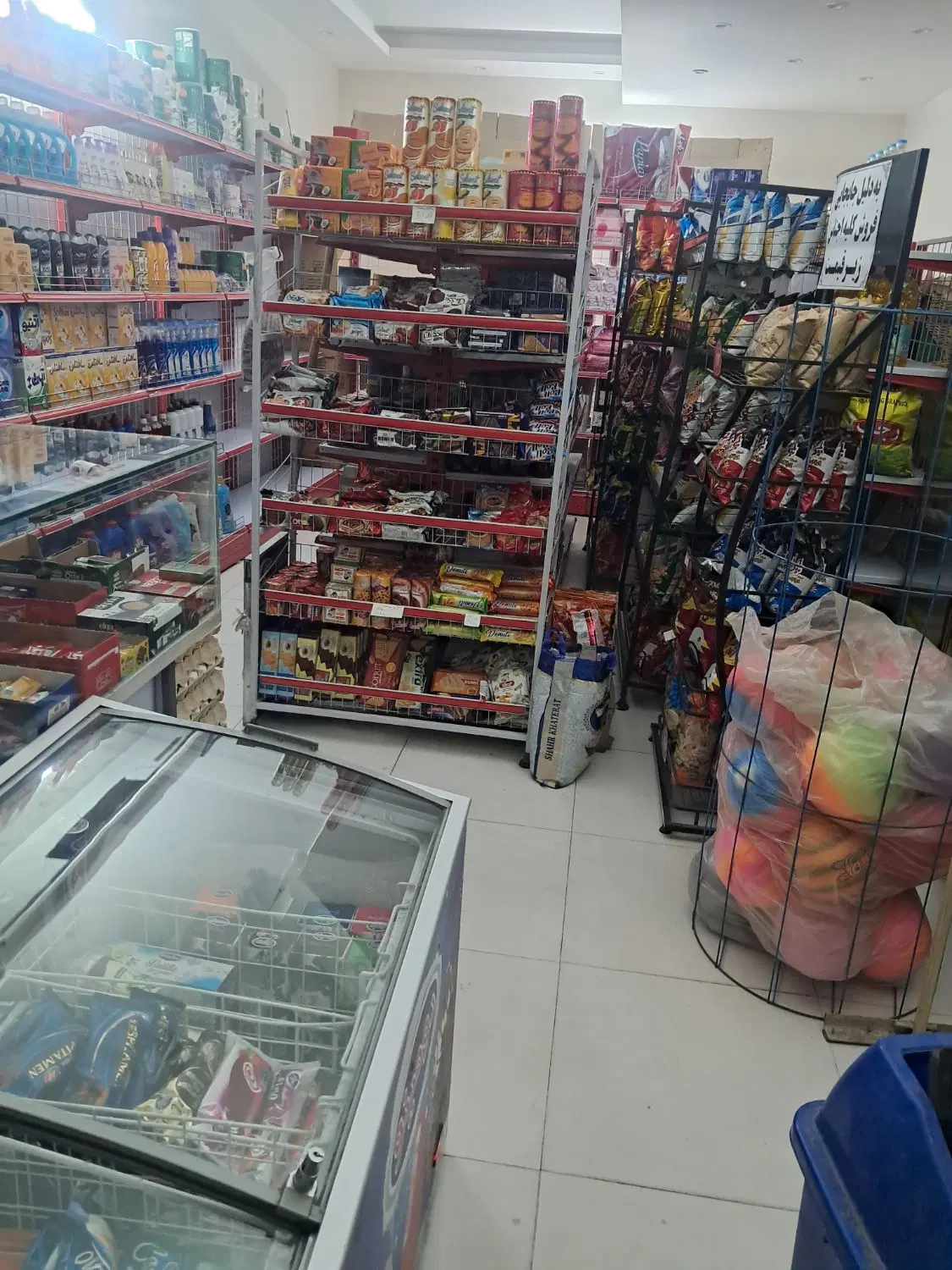واگذاری سوپر مارکت با کلیه وسایل