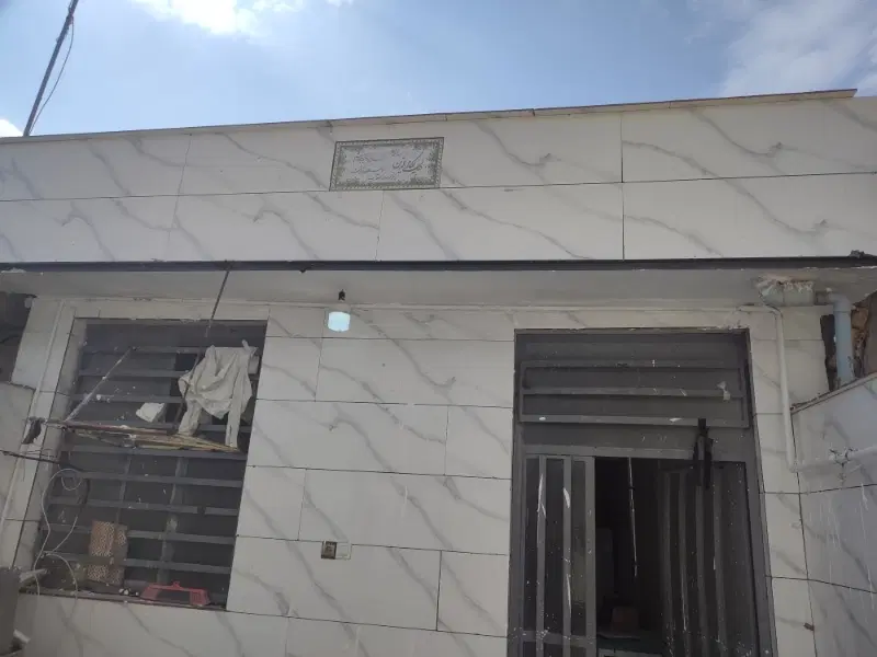 ملک ویلایی