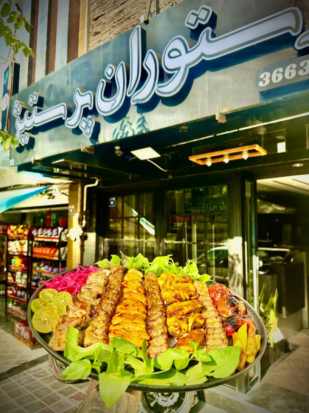 واگذاری رستوران پرفروش