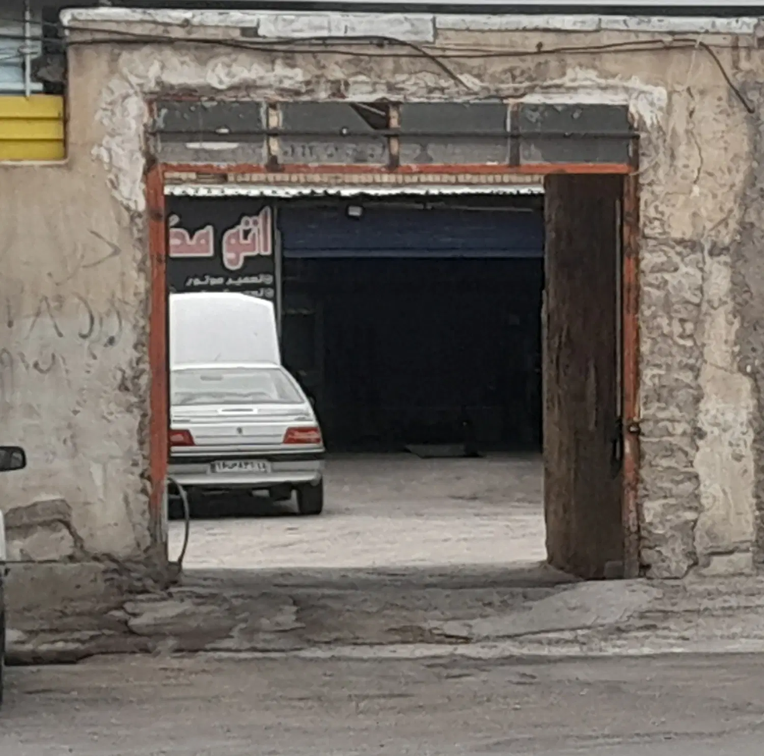 اجاره مغازه آوینی