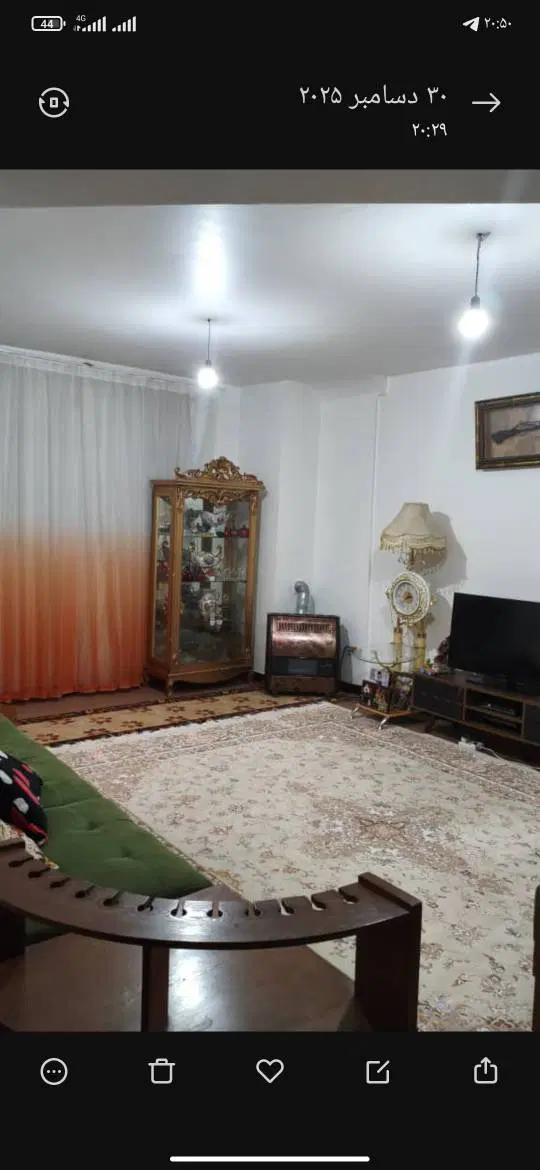 اپارتمان بهارستان