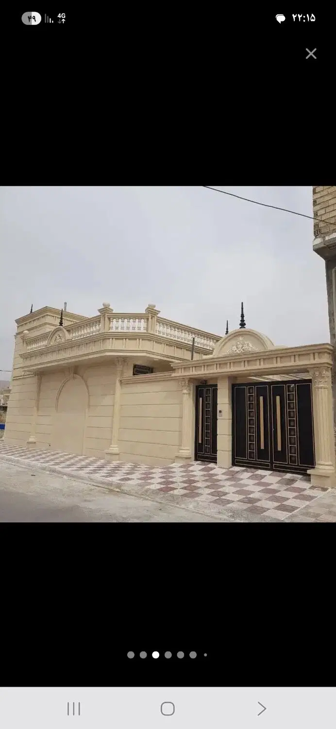 اجاره به یک نفر