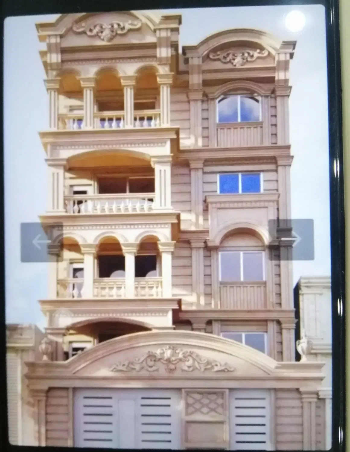 واحد 130 متری شهرک صنایع