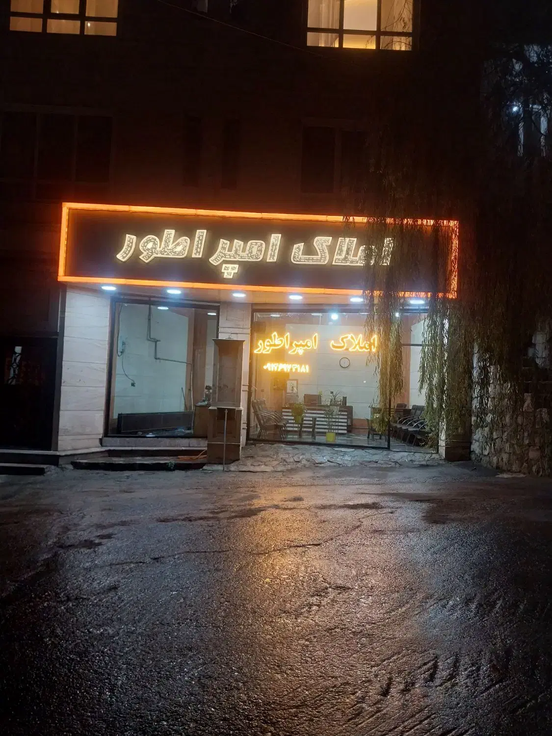 سولقان پیش فروش اپارتمان سندار منطقه مارینو۷۰متر