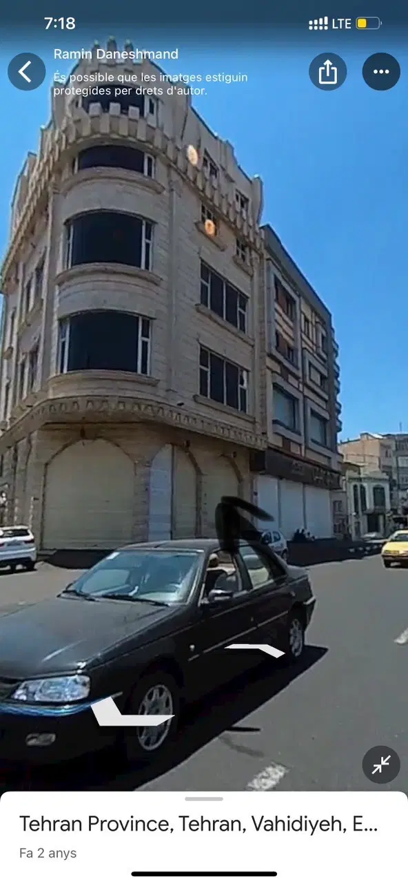 اجاره مغازه بر خیابان انقلاب پل چوبی