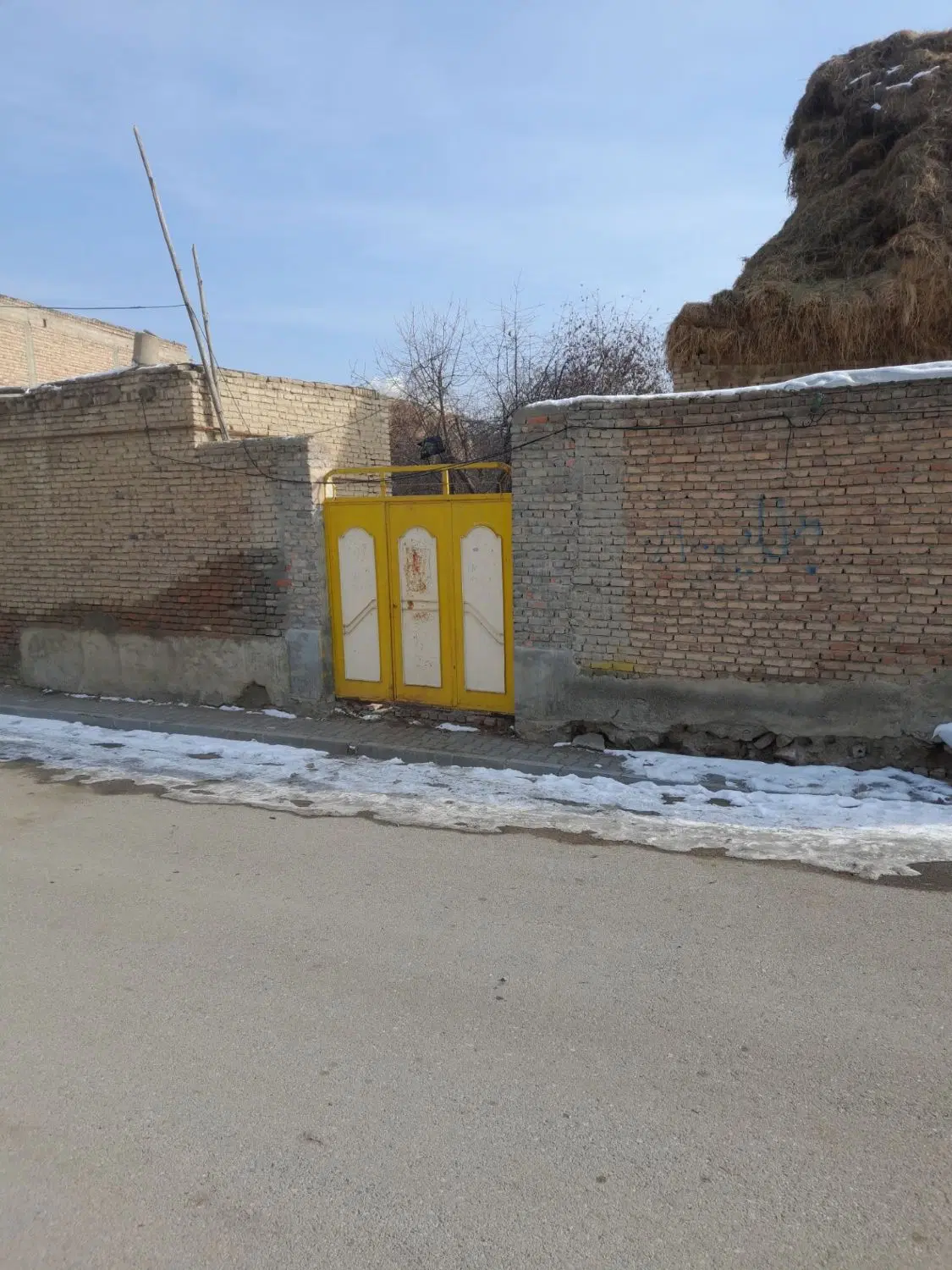 خانه دونبش