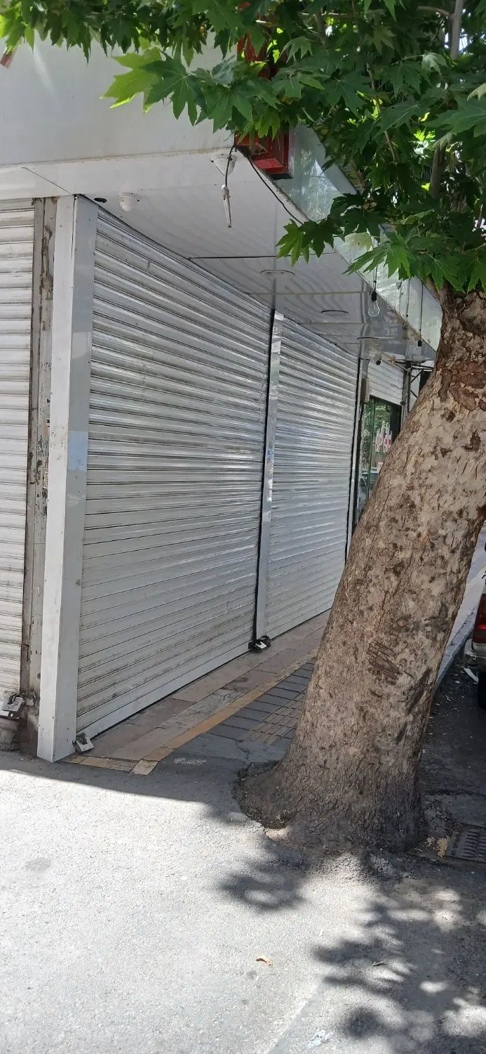 رهن معازه