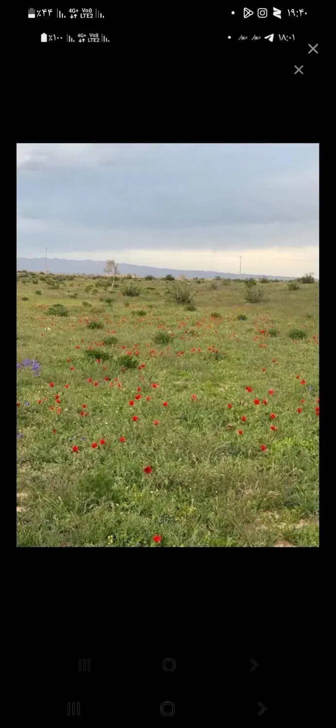 زمین فروشی ۲۷متر