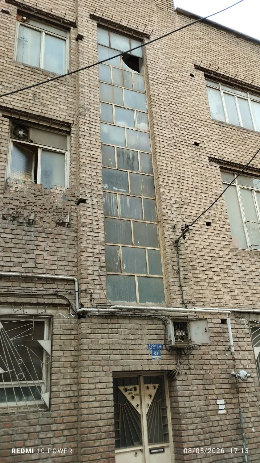 فروش کلنگی