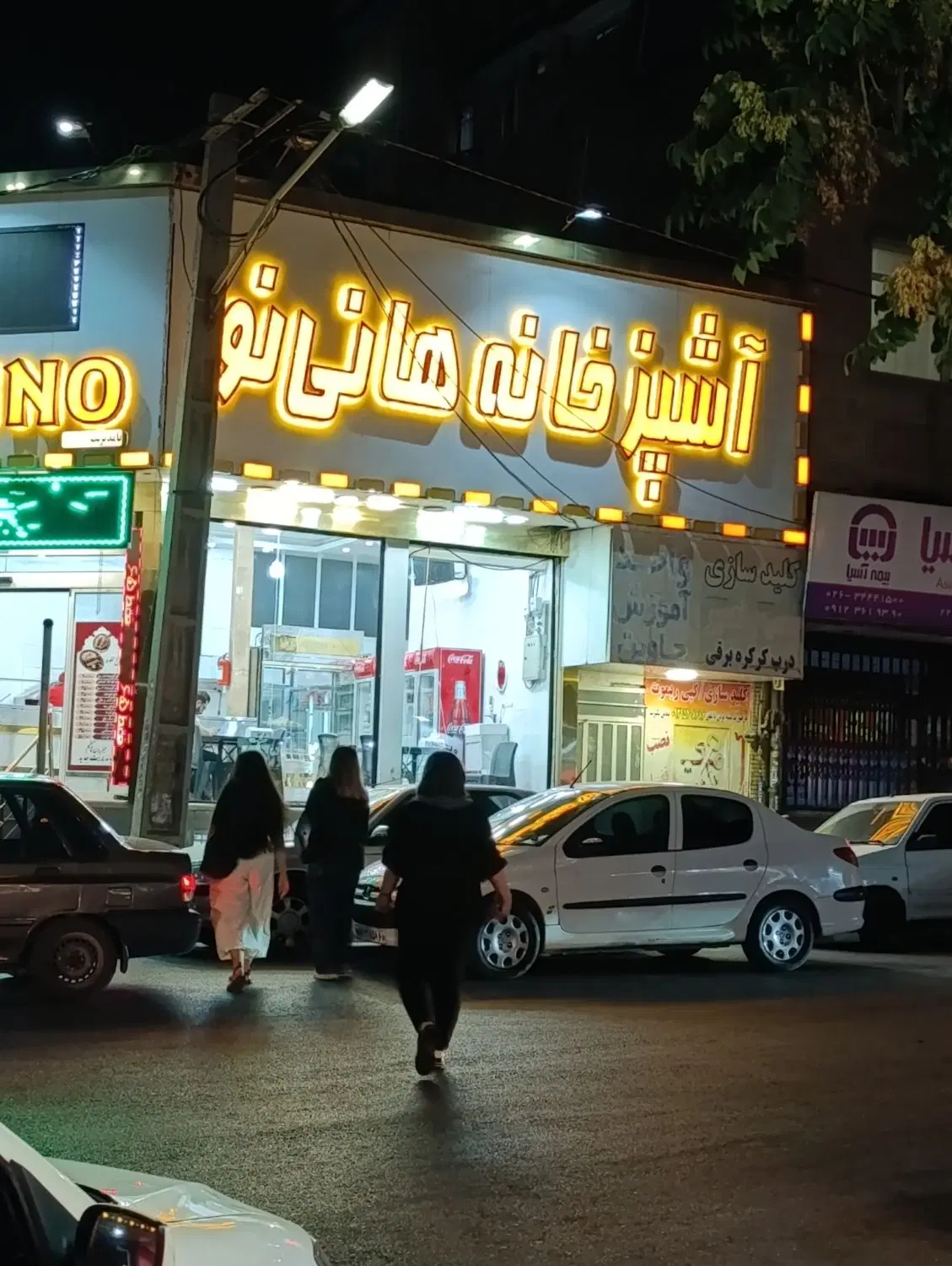 فروش، تهاتر زمین تجاری دارای مغازه زیرزمین پشت بام