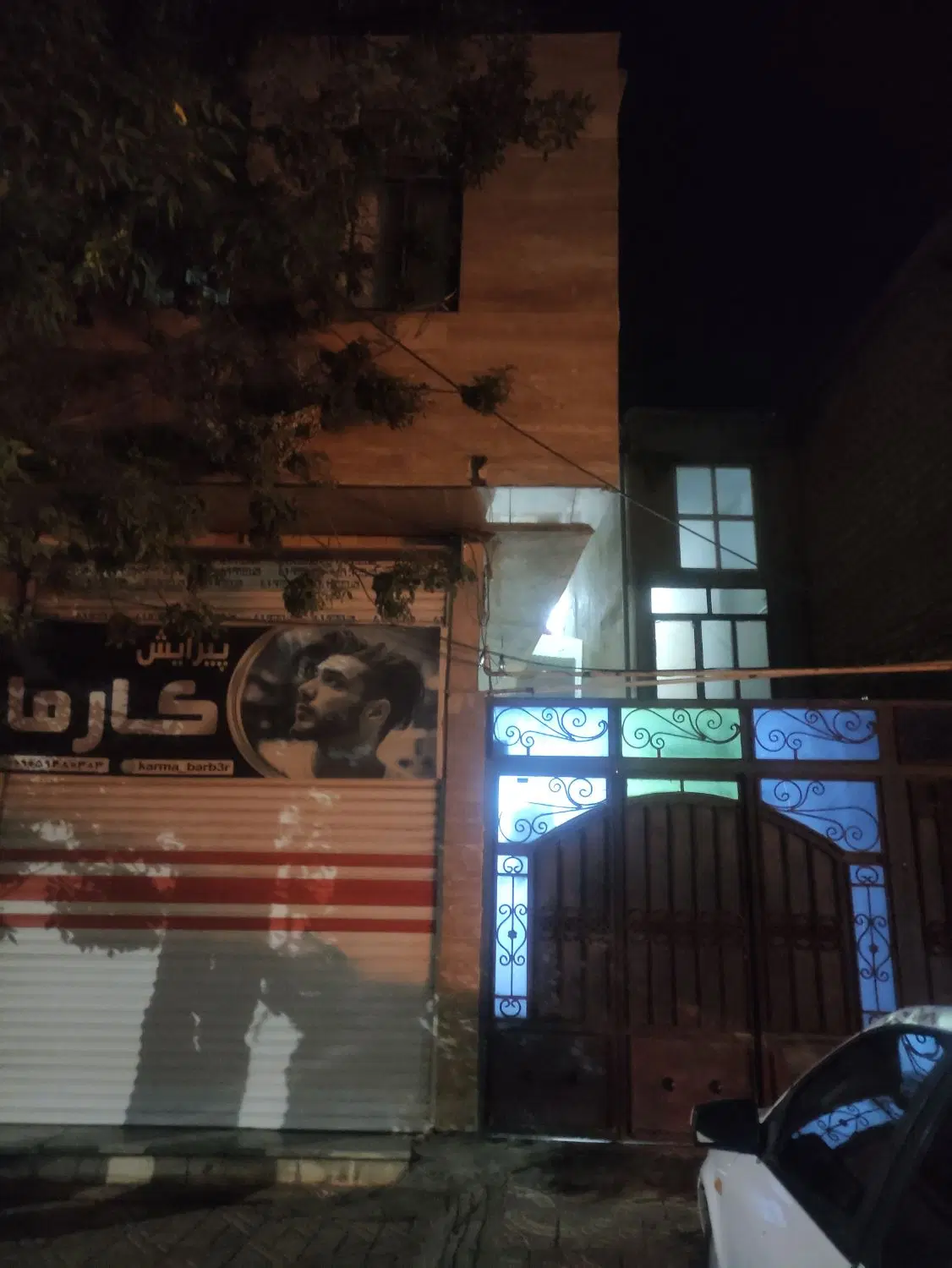 خانه طبقه دوم