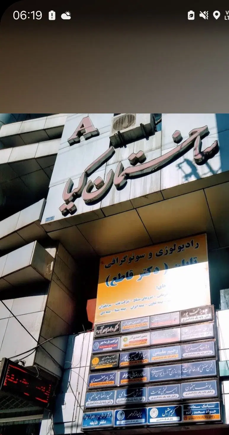 اجاره دفتر کار در حسنی