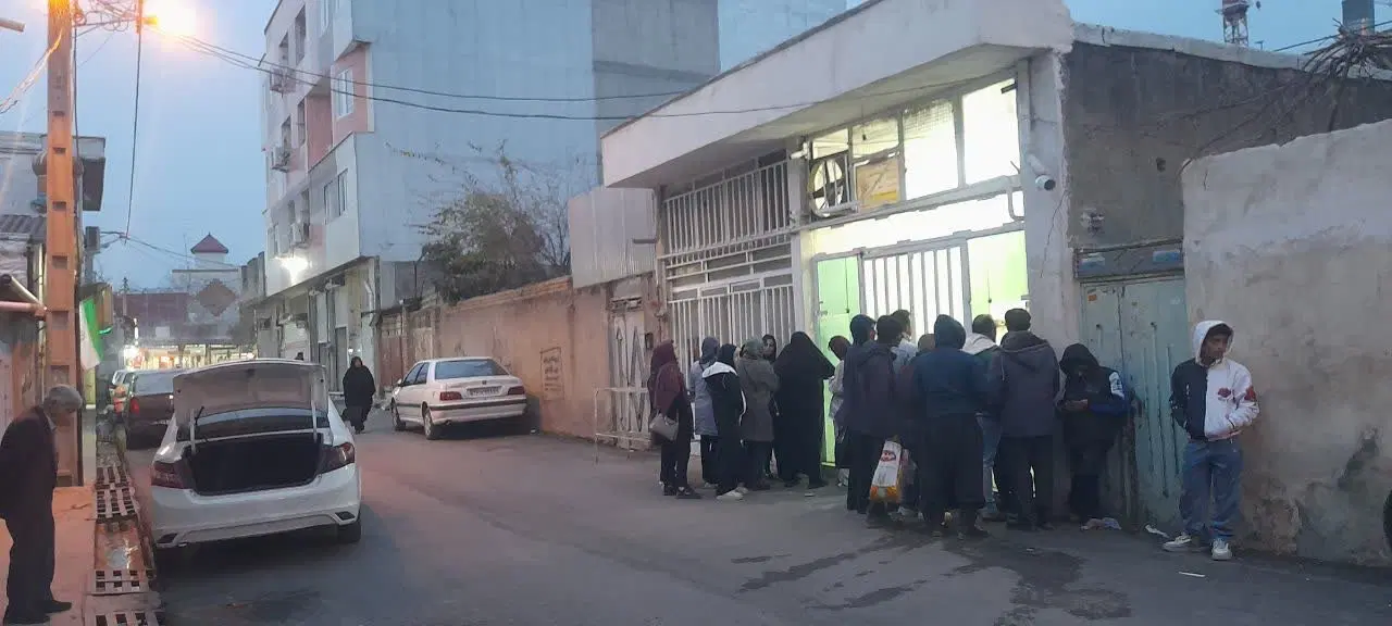 فروش ملک تجاری