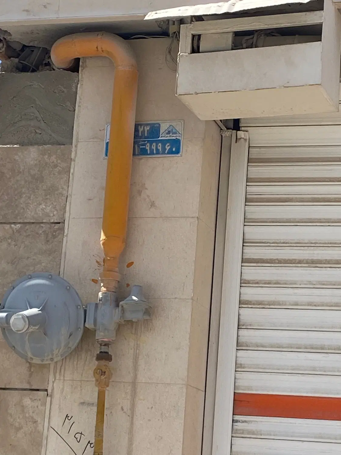 منزل خمینی‌شهر اجاره دربست‌ شریعتی ‌شمالی‌کوچه ۱۰۰